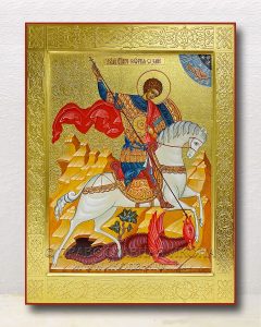 Икона «Георгий Победоносец (чудо о змие)» (образец №23) Миасс